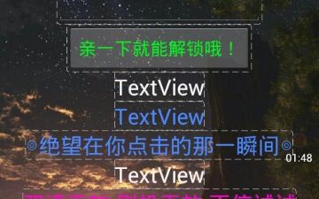 小白做锁机教程哔哩哔哩bilibili