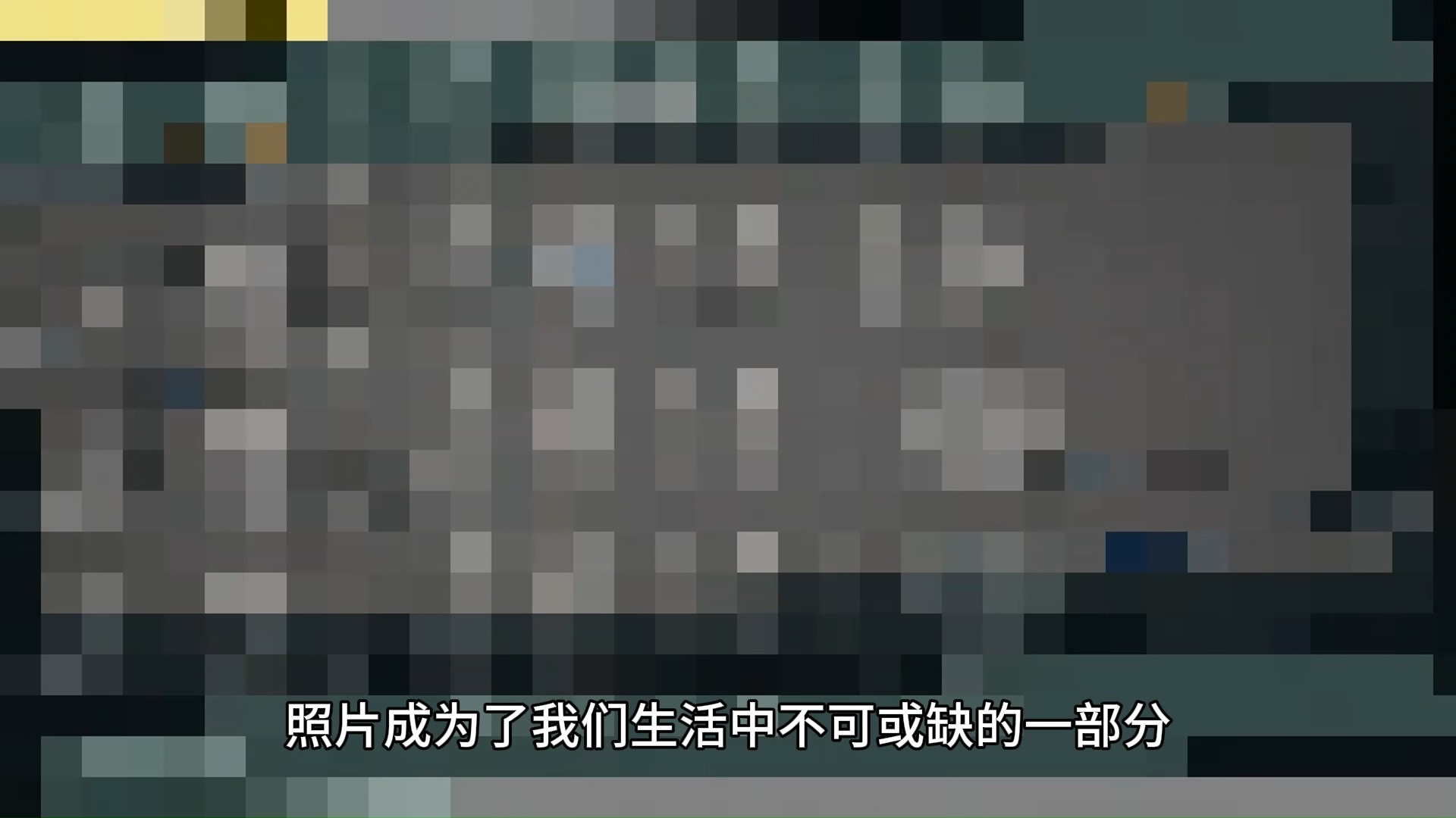 “qq空间隐私相册=空间隐身访问对方会有浏览记录吗
