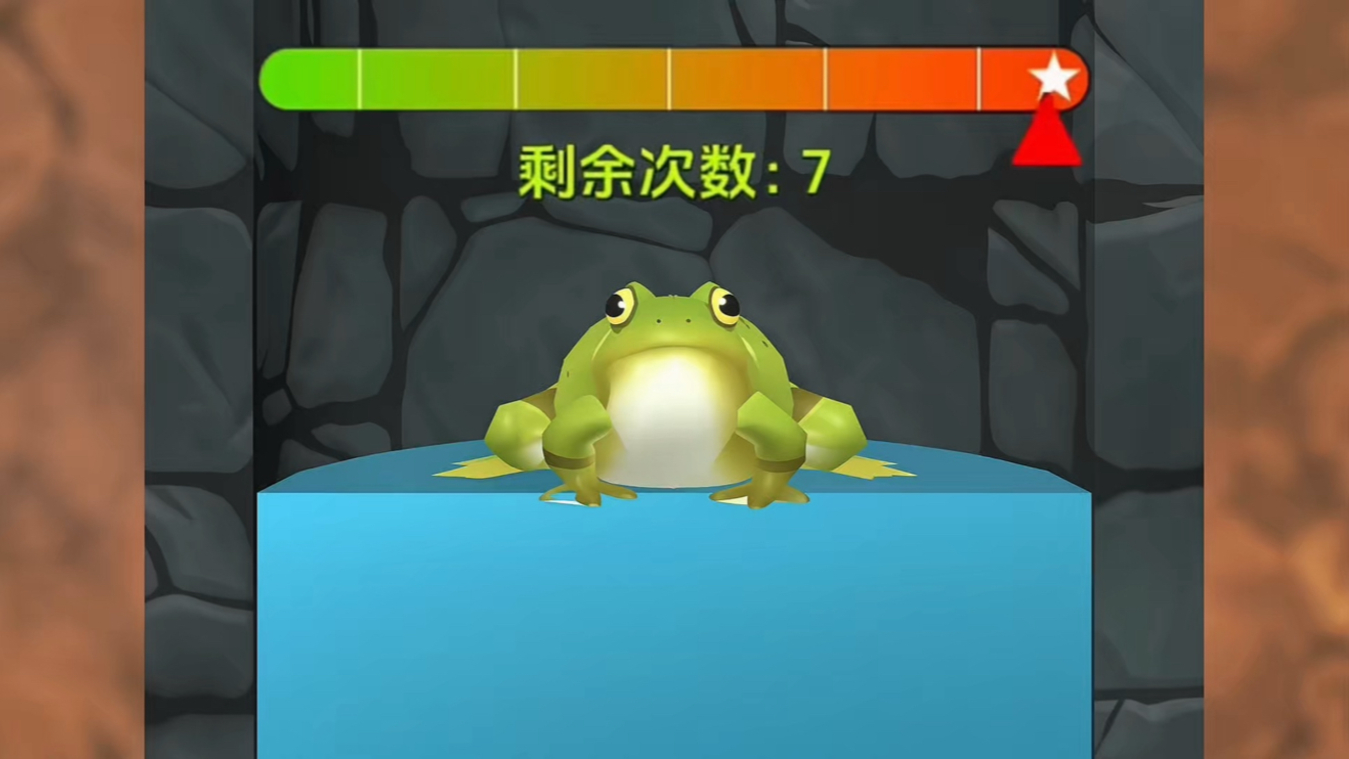 逆天小游戏2366