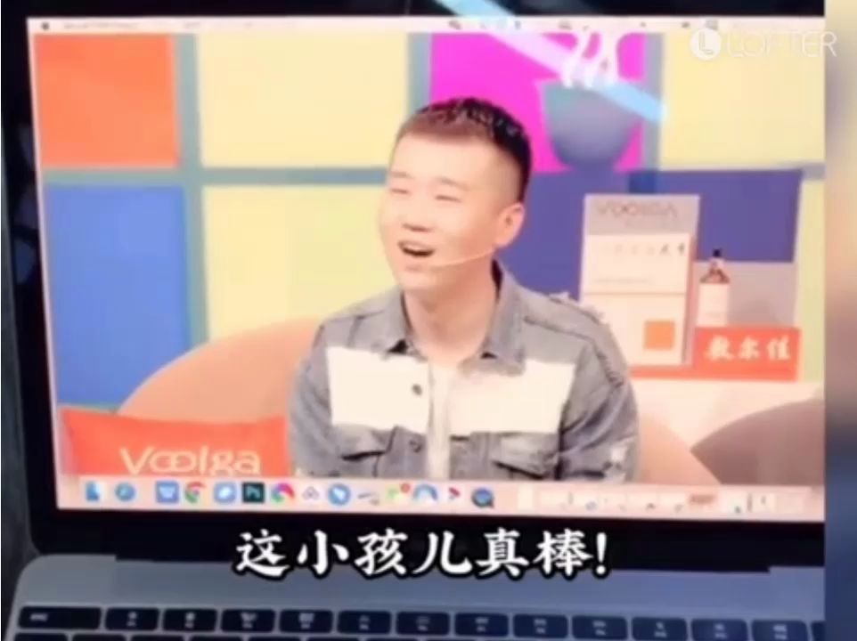 看到娇娇小时候的九郎哔哩哔哩bilibili