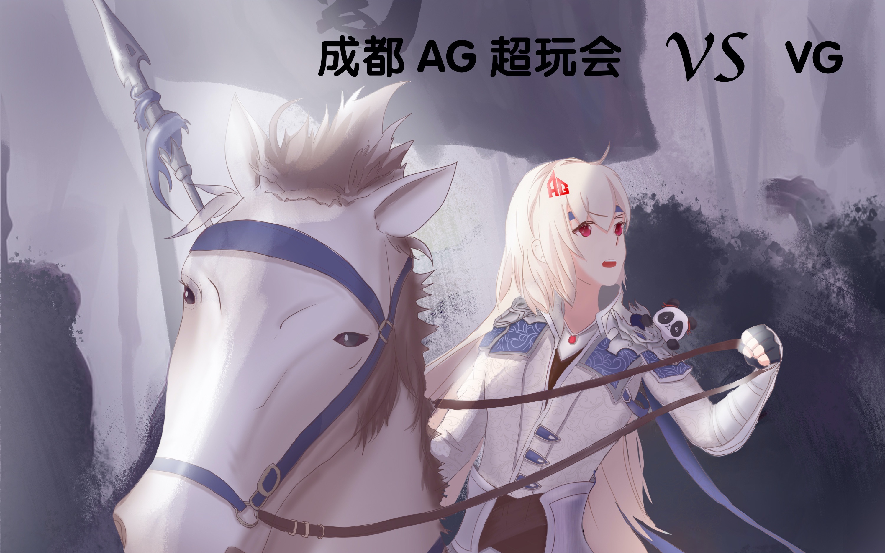 kpl春季赛成都ag超玩会vsvg各平台解说合集20200327常规赛