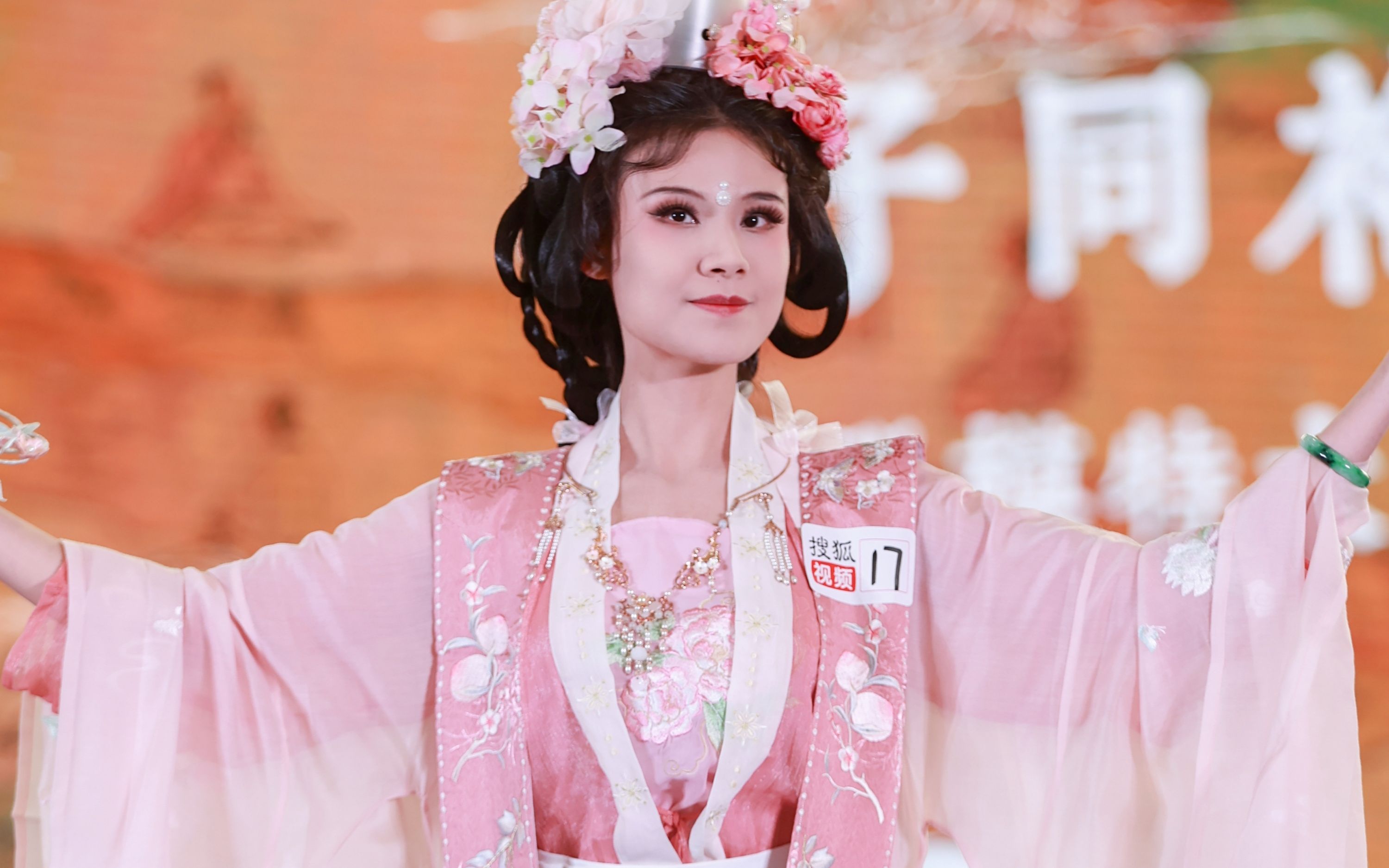 北京茶博会汉服模特大赛17号模特郝泽华汉服走秀