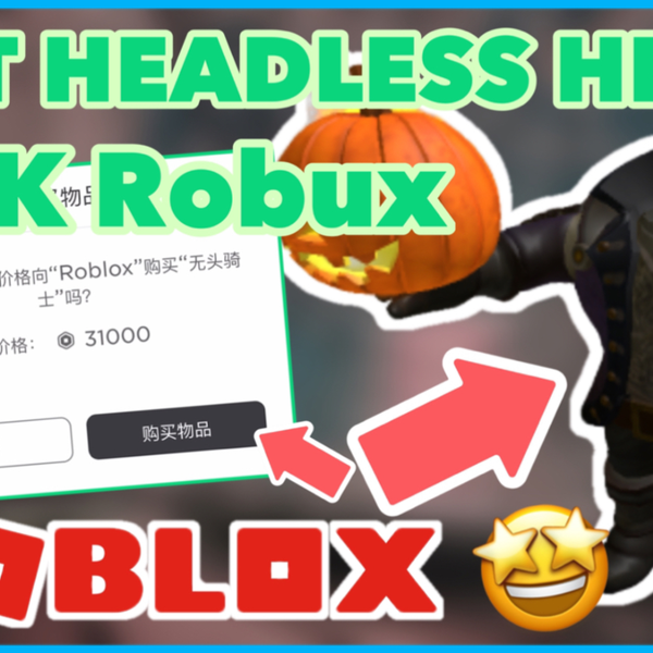 Headless Horseman ROBLOX - BiliBili