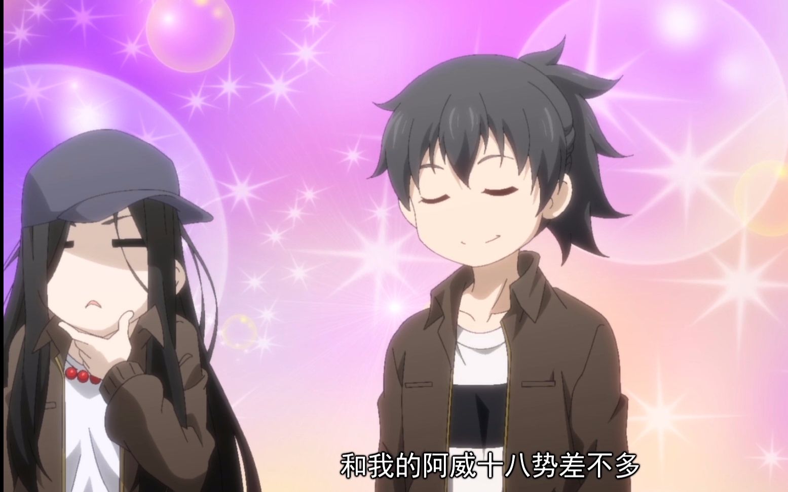 阿威十八式,全活不打折