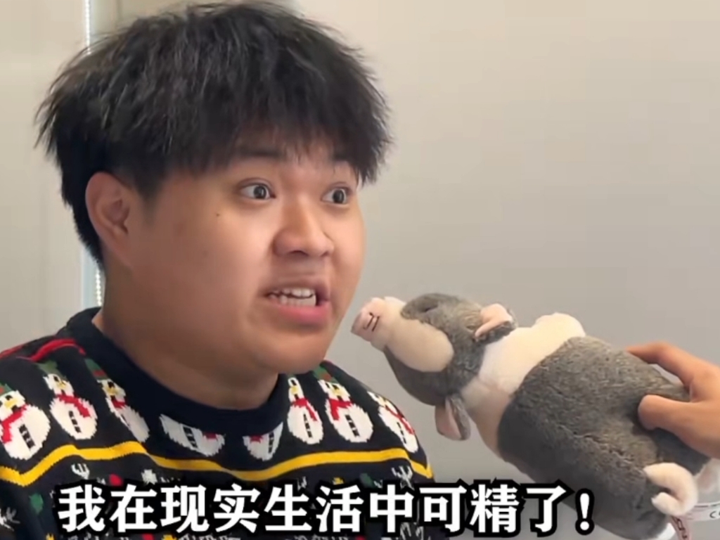 (小潮team)哈哈哈哈哈哈哈好悬没给我笑死/呜呜给个三连吧