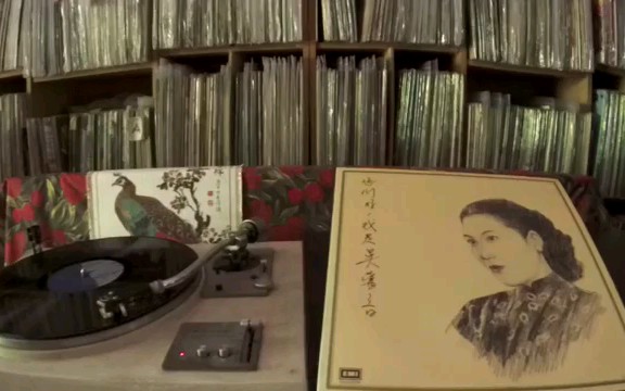 [图]吴莺音-送我一支胡姬花