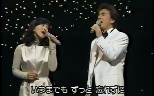 [图]【唱将同台】岩崎宏美 & 布施明 - 夏の終わりのハーモニー 1997