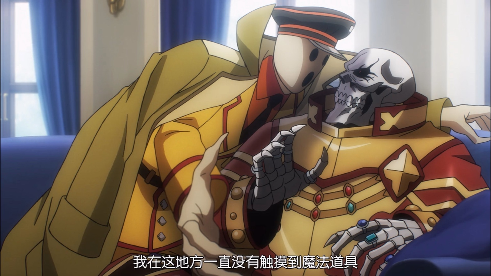 不愧是亲儿子哈哈哈骨王4