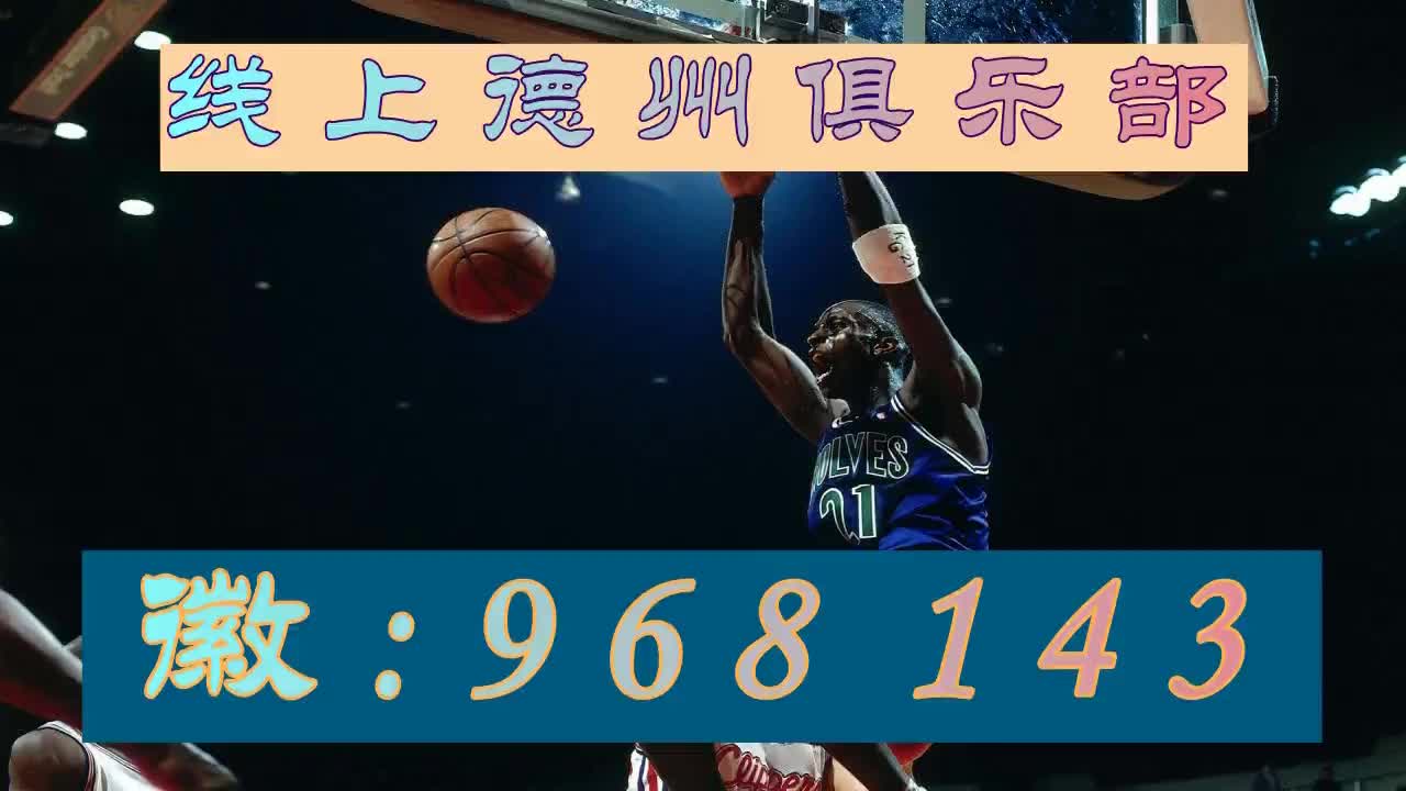 3分钟揭秘pokerking安卓版