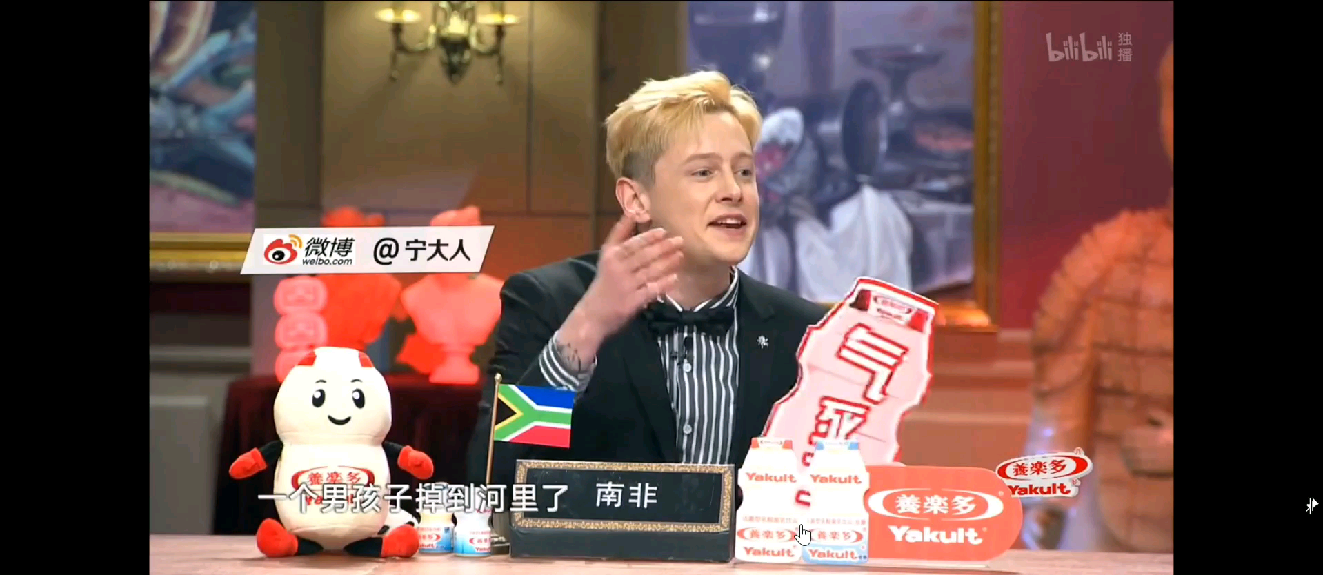 非正式会谈#宁大人生气的样子好可爱,笑