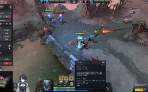 Télécharger la video: DOTA2白牛基本技能介绍