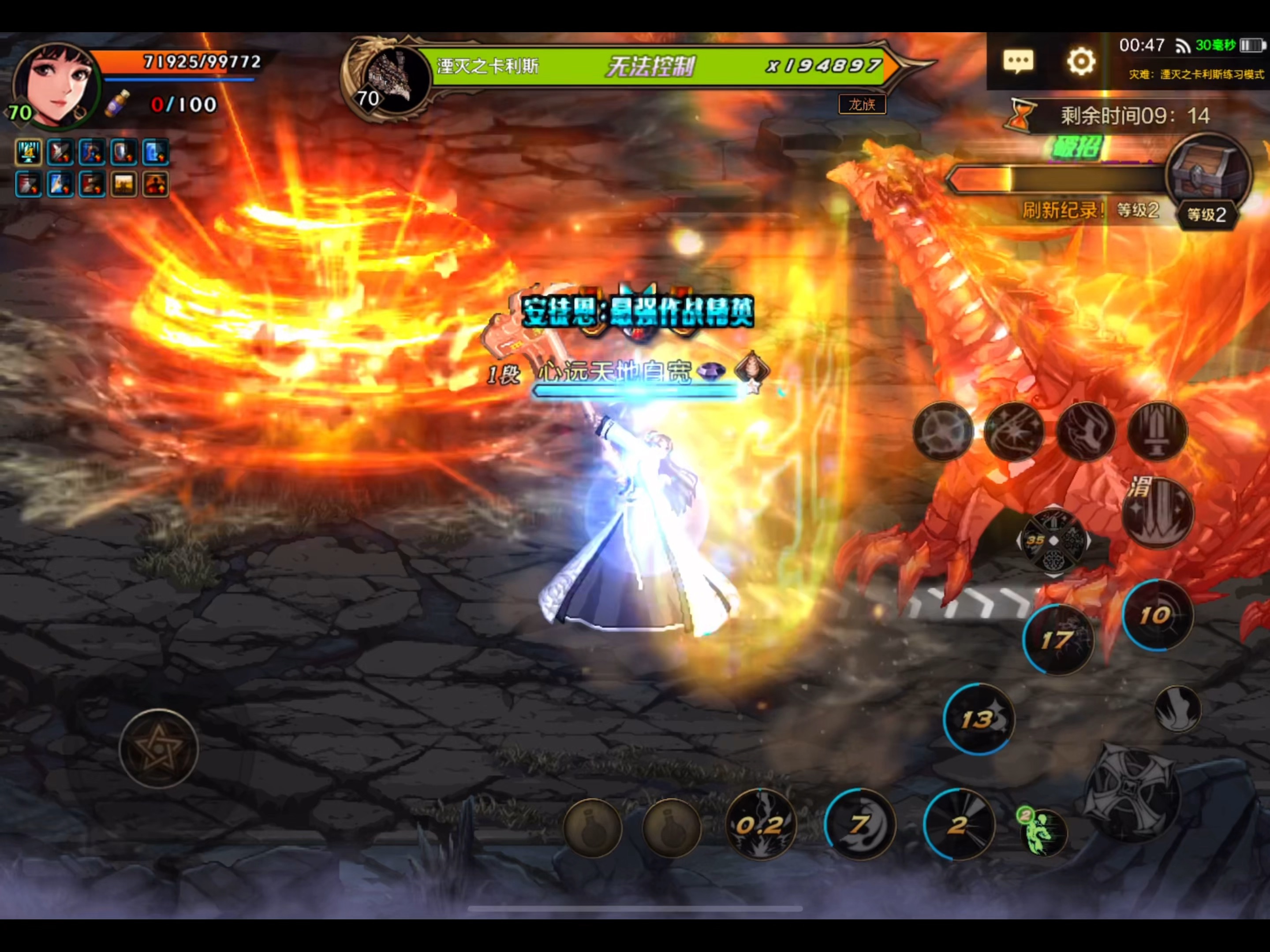 选择的关键：根据自身需求决定