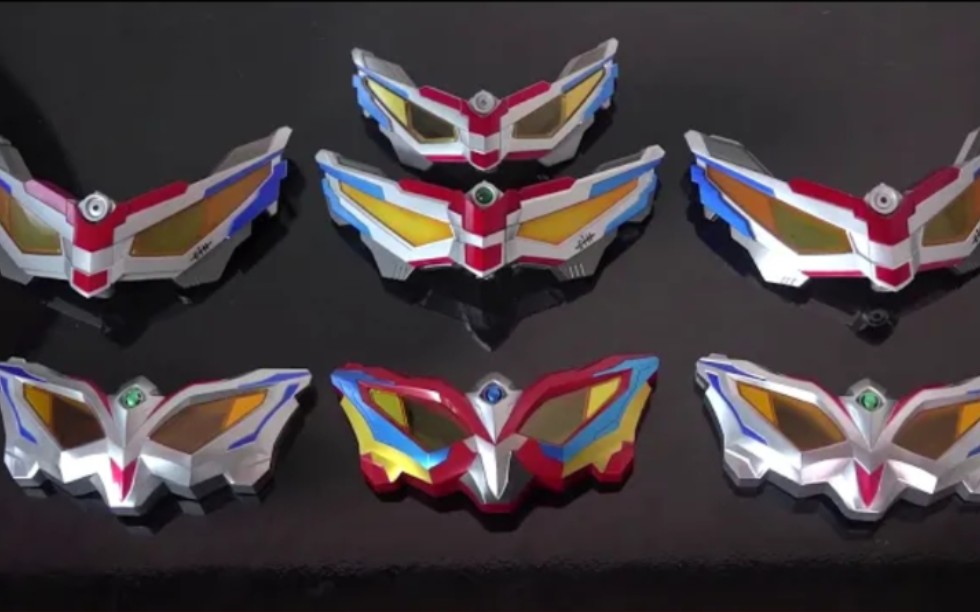 dx/ur不同版本赛罗奥特曼变身眼镜音效对比(转自youtube原作者:ultra