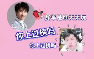 Download Video: 😭潇洒你好狠的心啊😭这样伤害一个30岁老人