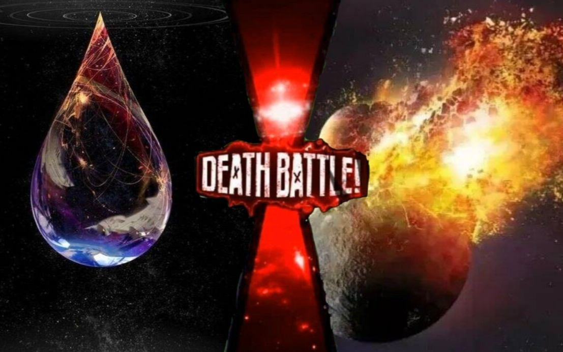 [生死对决]三体水滴vs忒伊亚撞击事件