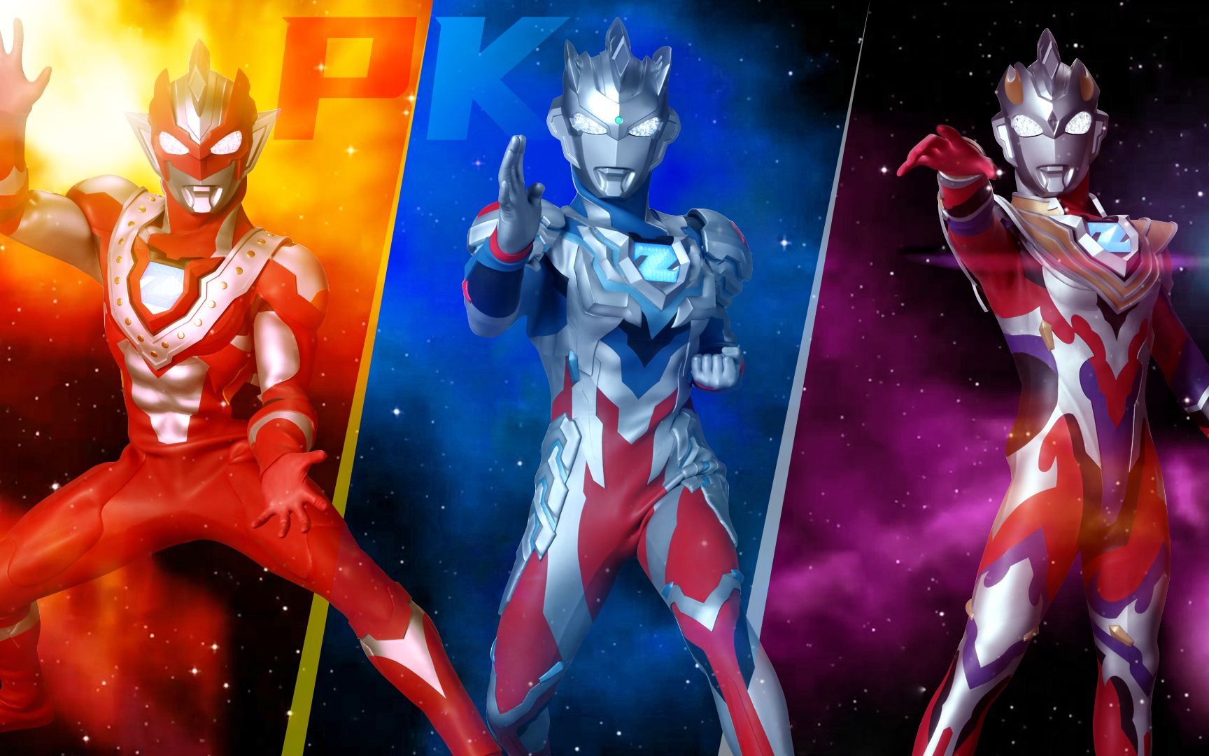 泽塔奥特曼三强形态实力大比拼赛罗和迪迦系你更喜欢哪一个