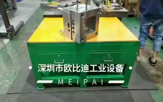 移动工具柜,五金车间工具车,钢板飞模工作台,模具钳工工作台哔哩哔哩bilibili