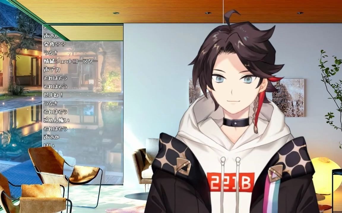 【三枝明那】伪娘不是正太！_哔哩哔哩_bilibili