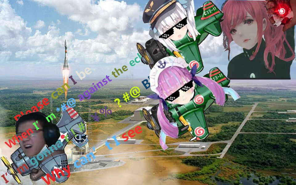 克苟鉴赏meaqua的echo