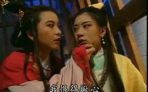 〔三国英雄传之关公]韩福小妾用刀割文丑女儿肉多的地方哔哩哔哩bilibili