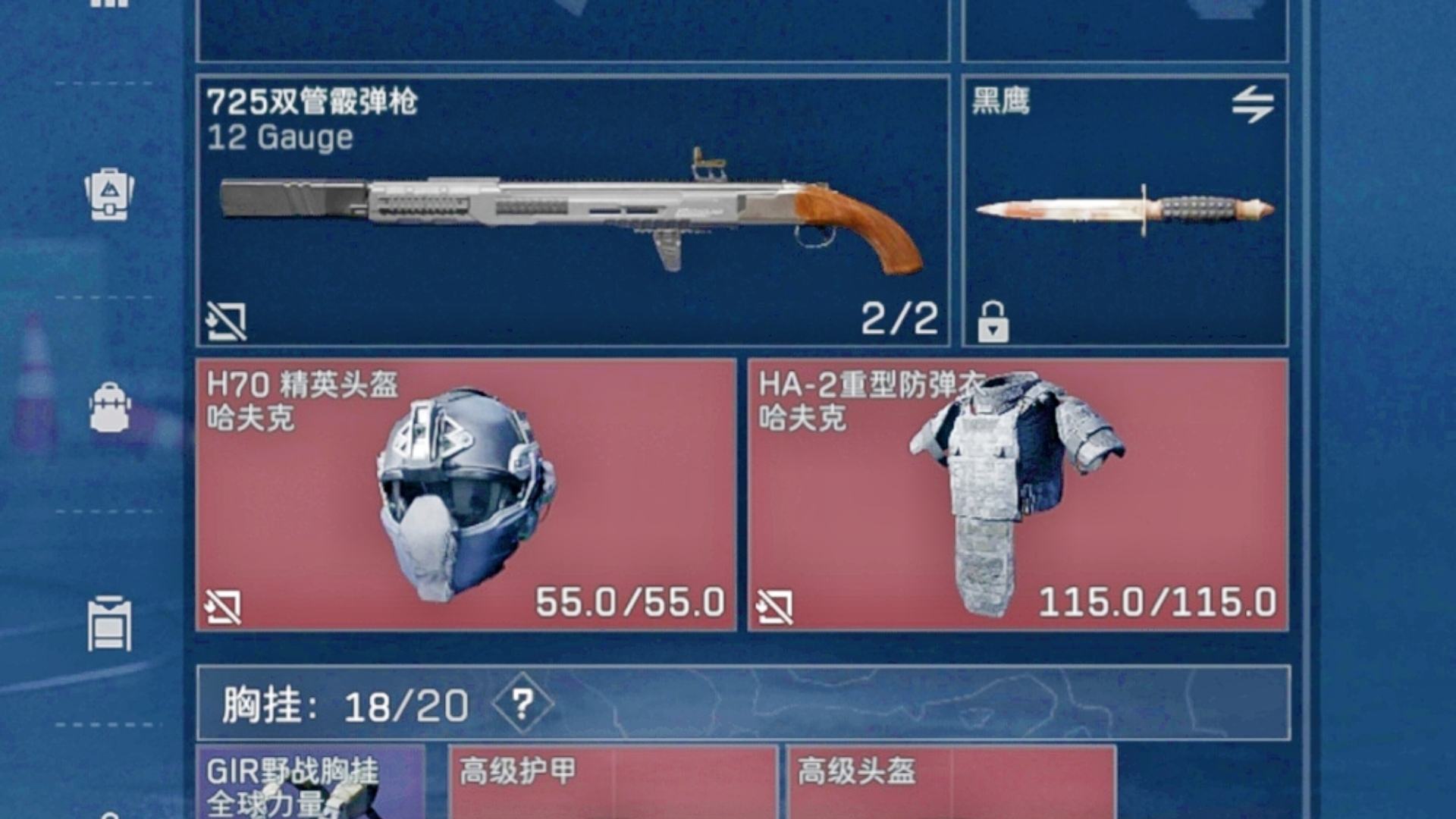 哇😯还有天启坦克⚡⚡⚡