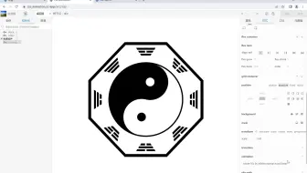 【众触课程】CSS动画