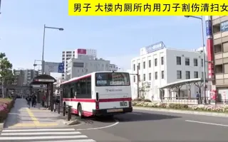 海岸清掃男子 搜索结果 哔哩哔哩 Bilibili