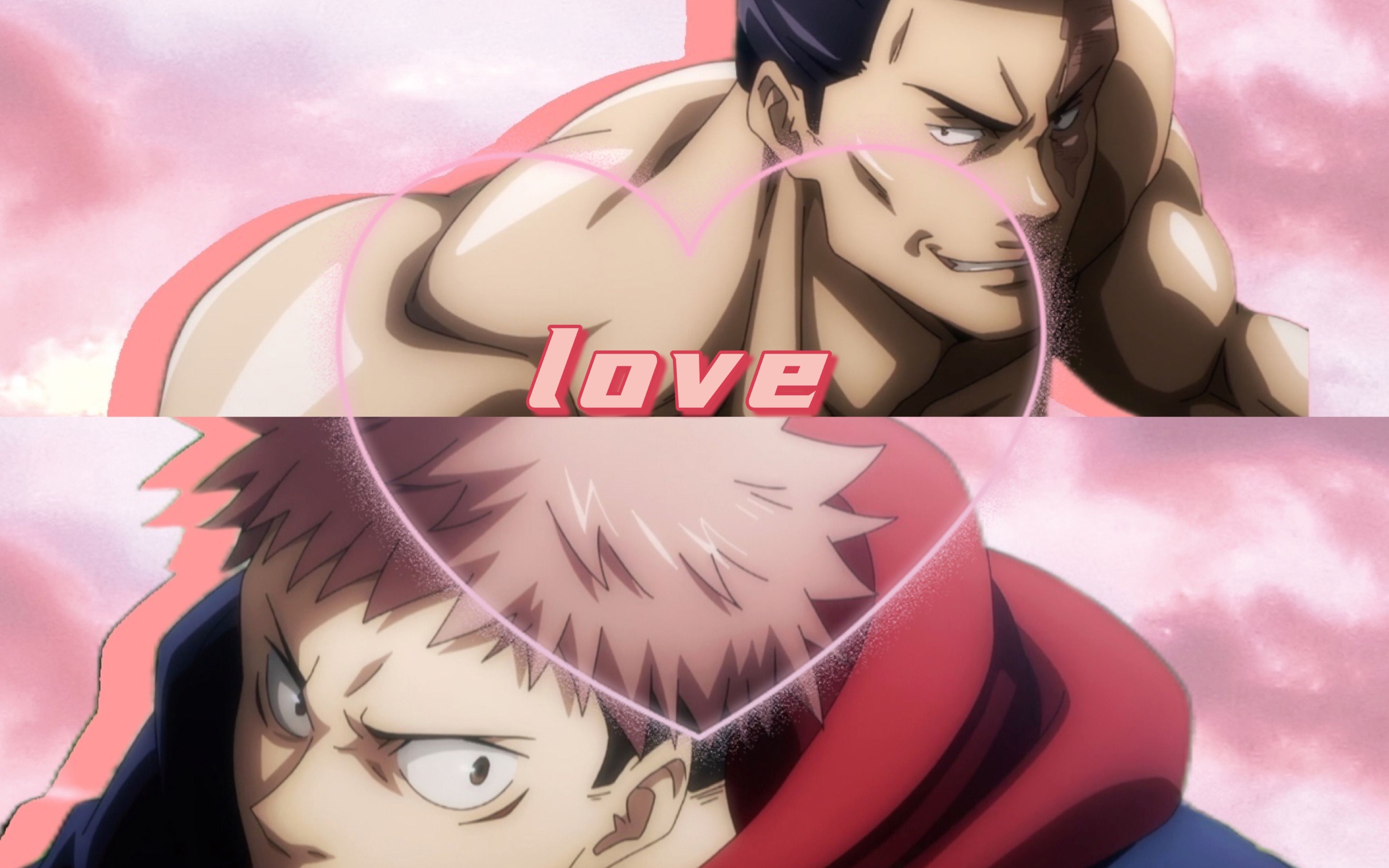 活动作品虎杖悠仁x东堂葵咒术回战之辉夜大小姐想让我恋爱拿来吧你