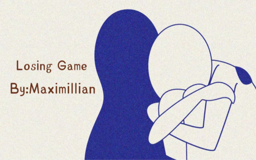 [图]日推歌单 ｜ 不开心就去吹吹晚风，不要去打扰别人 《Losing Game》