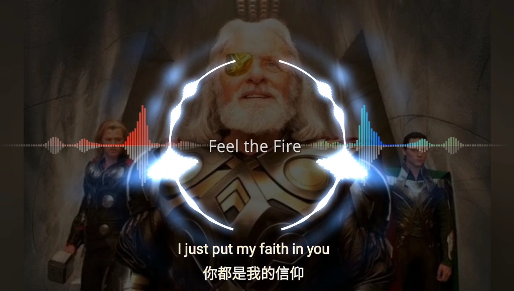 [图]【动态音乐】Feel the Fire (Egzod Remix)！超燃英语歌曲！中英字幕！