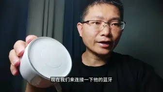 叮咚音箱的服务器已停，通过两种方法将音箱变废为宝，重新利用起来
