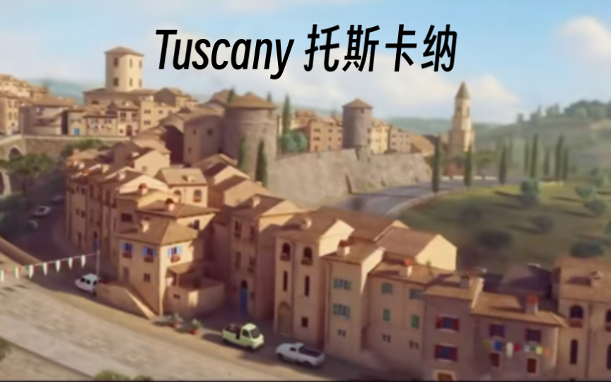 Tuscany 托斯卡纳|新图跑法概览#1手机游戏热门视频