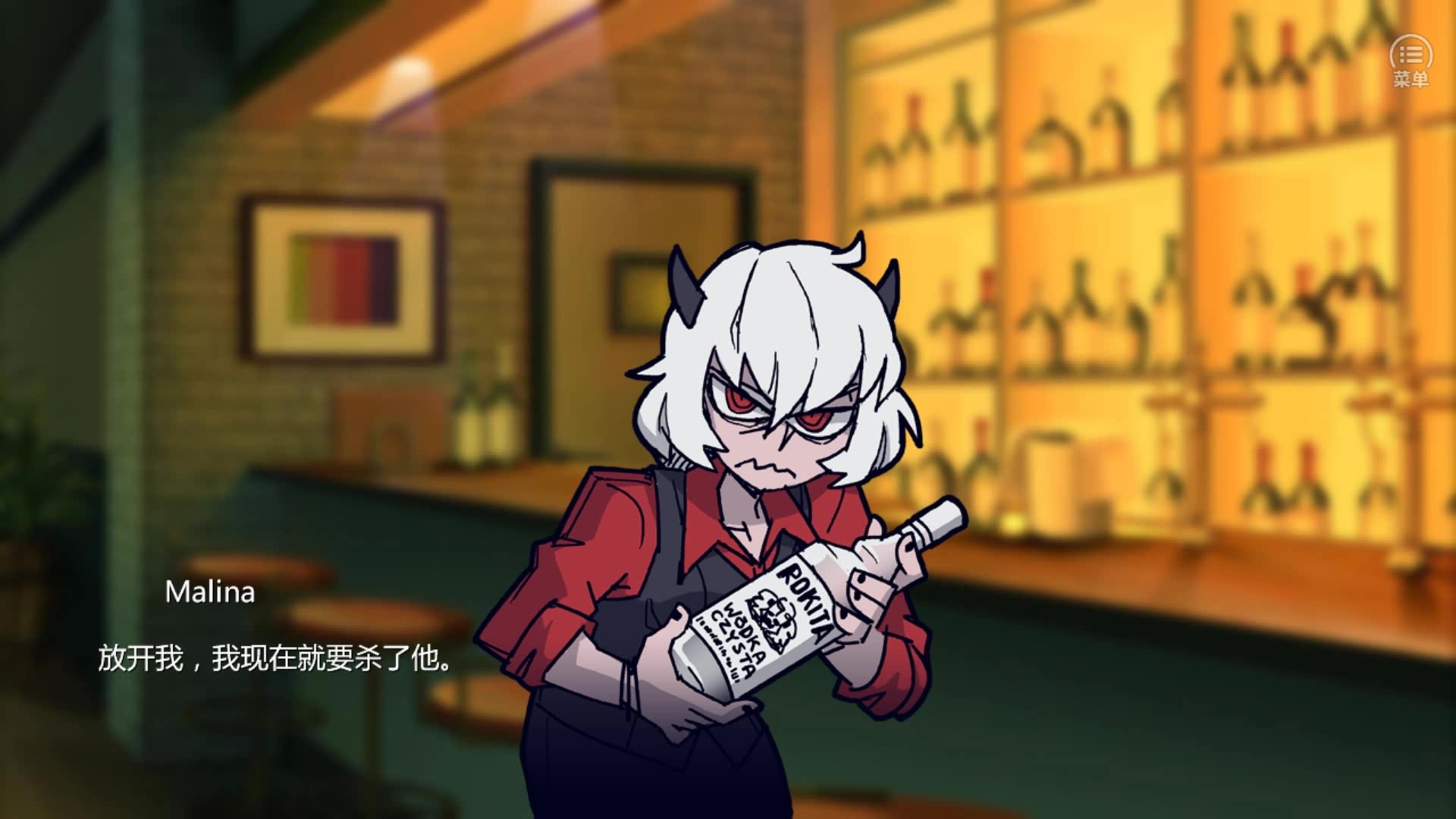 【helltaker小剧场】 地狱"咖啡厅"_哔哩哔哩_bilibili