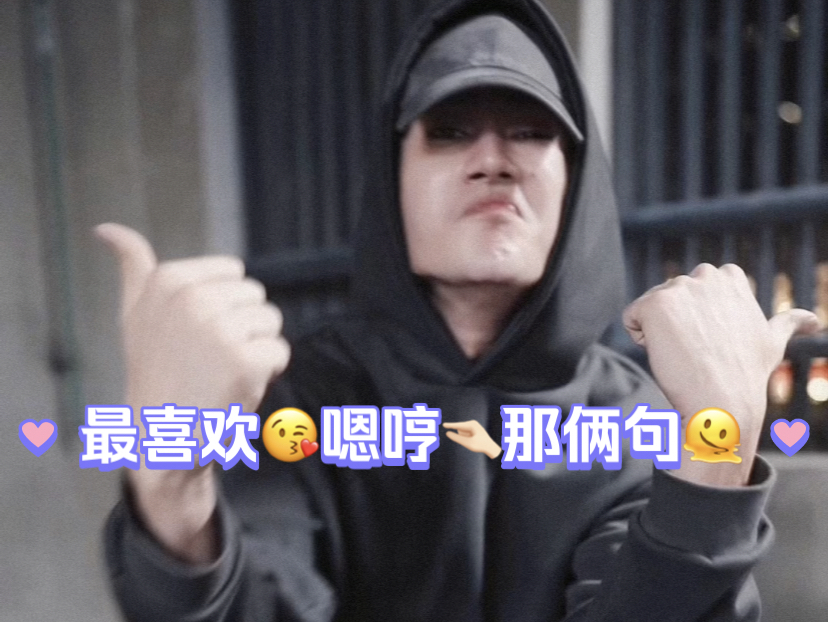 PoohPavel PavelPhoom 帕维尔 Rapper帕爷Cover(XG/Woke Up)哔哩哔哩bilibili