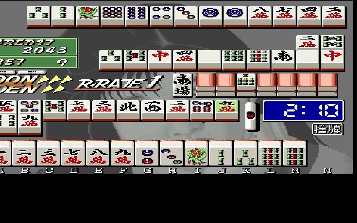 电子基板娱乐麻将配牌