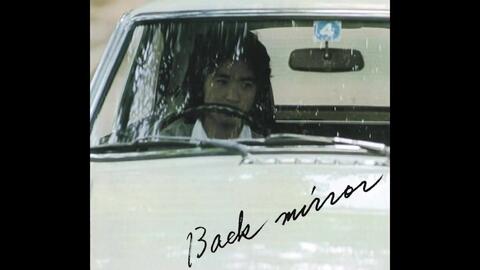 CityPop]林哲司- Back Mirror(1977)-哔哩哔哩