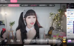 Télécharger la video: 小深深修女装直播，赵俊日“要忏悔”心不在焉，谢镇营“学走位”聚精会神。