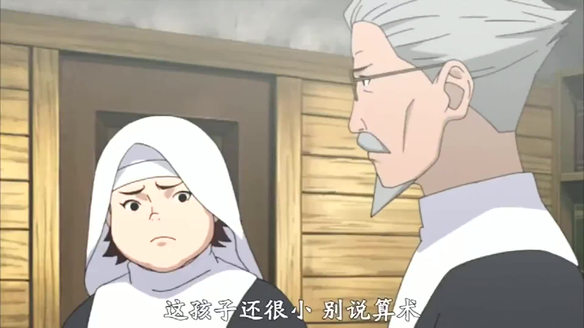 火影忍者:药师兜小时候也是非常温柔可爱的小正太