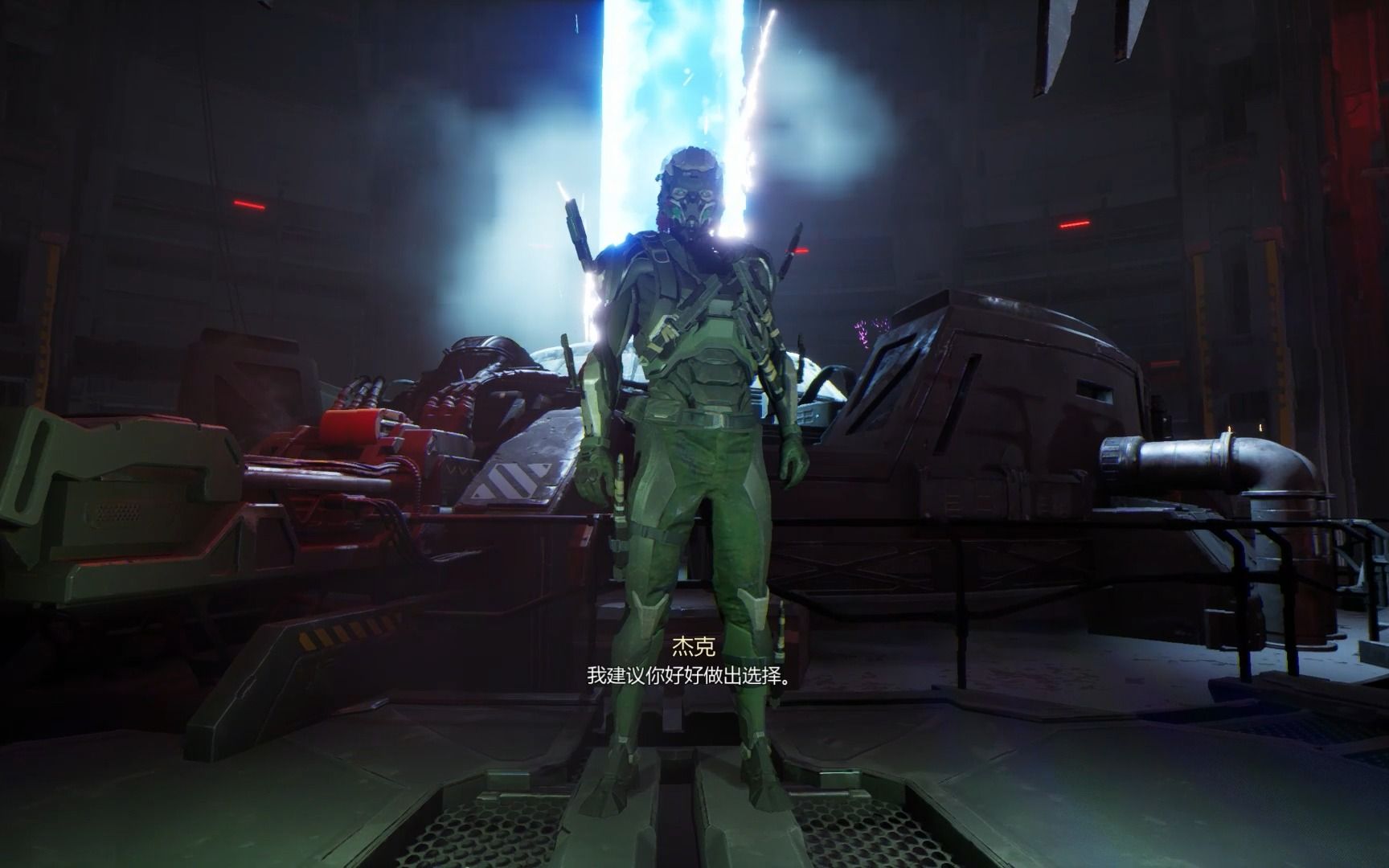 幽灵行者2最终boss——密特拉-神殿憨憨-默认收藏夹-哔哩哔哩视频