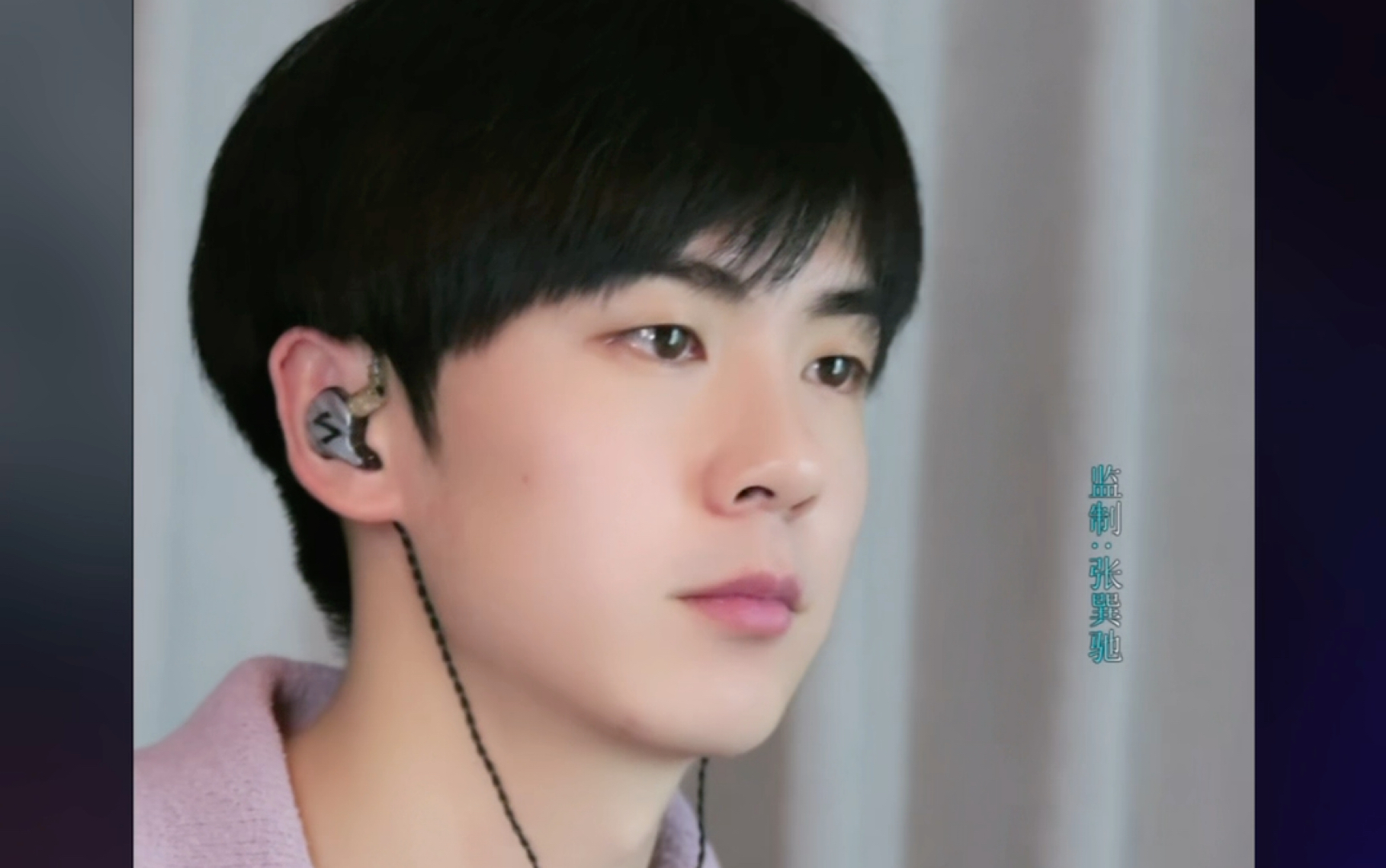 【240603直播】郑人予-《疏离》