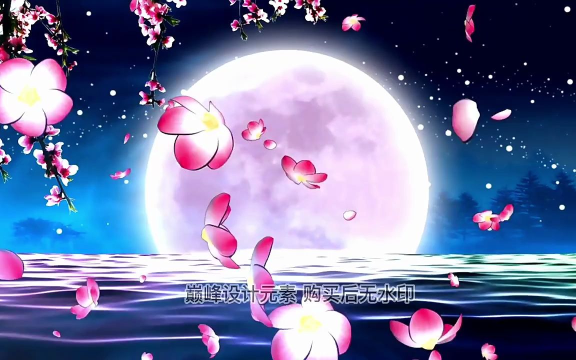 红昭愿 古风民族舞蹈月亮led大屏幕背景视频素材