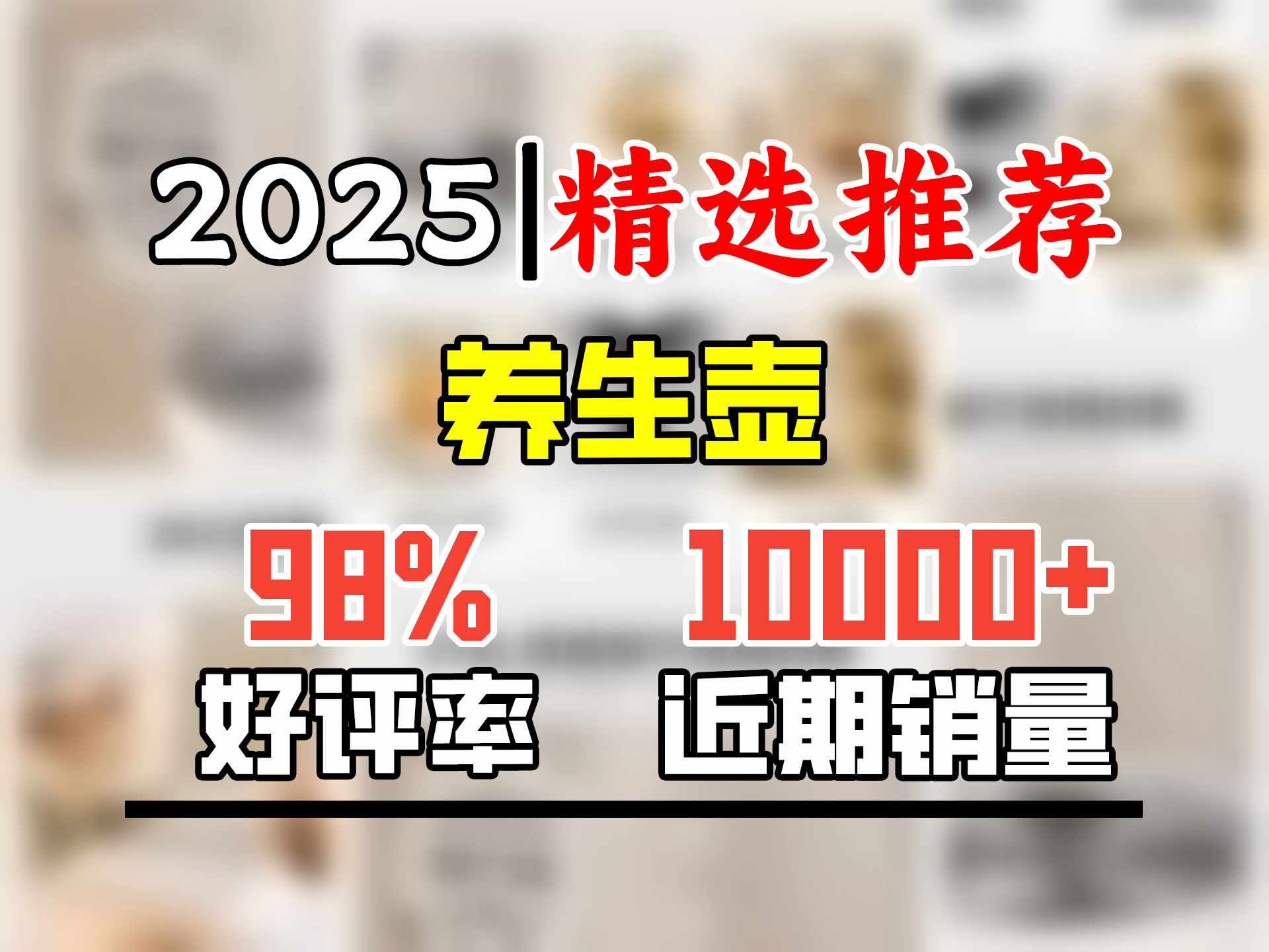 美的(Midea)养生壶 1.5L全自动煮茶壶 花茶壶烧水壶12h恒温11档控温 母婴316L材质电热水壶煮茶器MKYSP1508哔哩哔哩bilibili