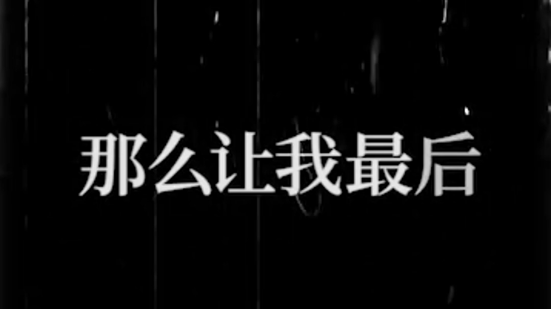 2022年武汉中考分数线哔哩哔哩bilibili