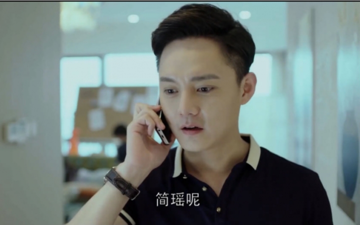 尹正他来了傅子遇cutpart03