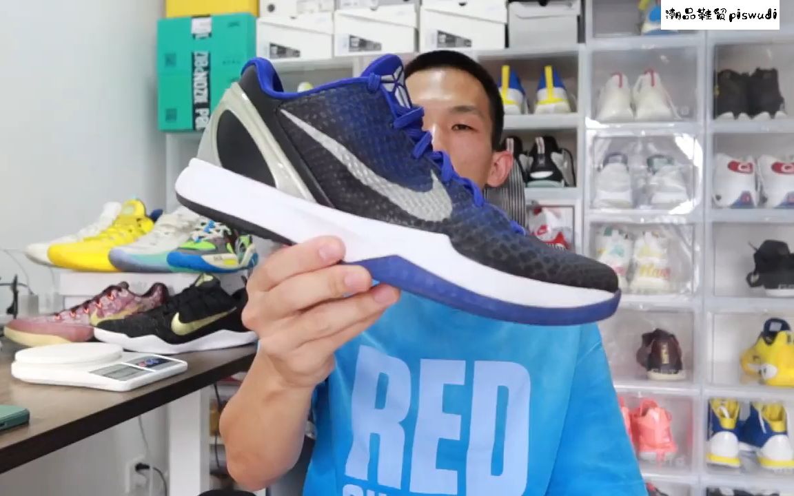 细品一下 Zoom Kobe6 ,为什么 科比系列的球鞋现在还这么火爆哔哩哔哩bilibili