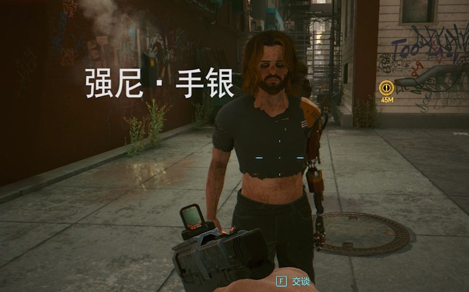 活动作品赛博朋克2077六艾芙琳与木头人