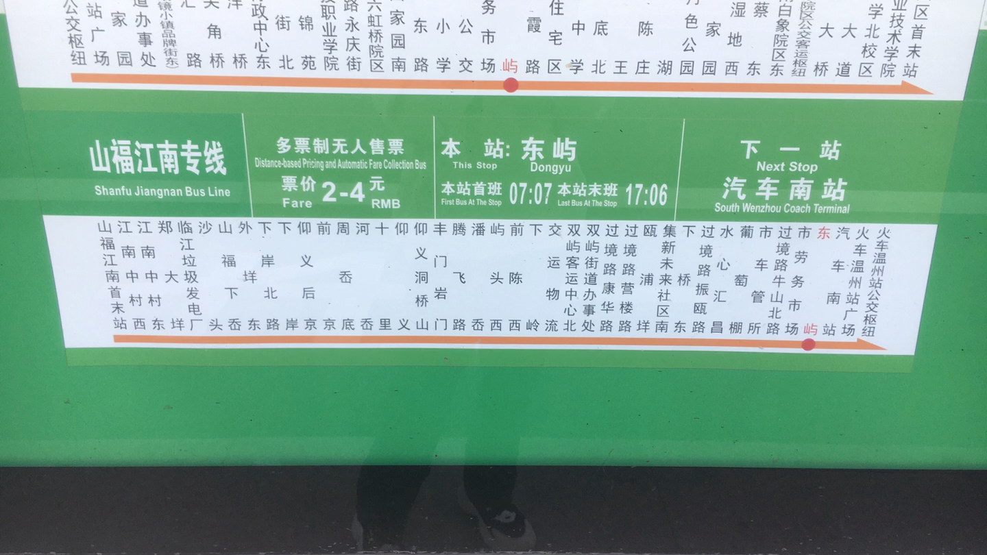 你怎麼就改名了呢?沒有你我怎麼活