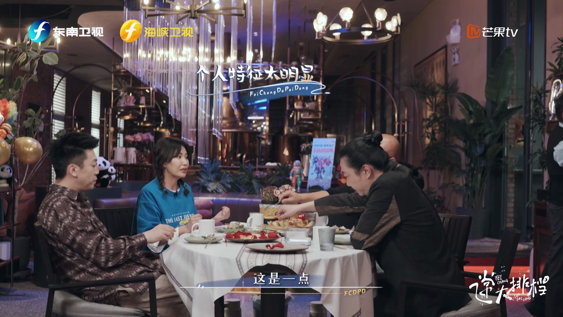 从演员转型导演,乌日娜称是"命运"之手在推动