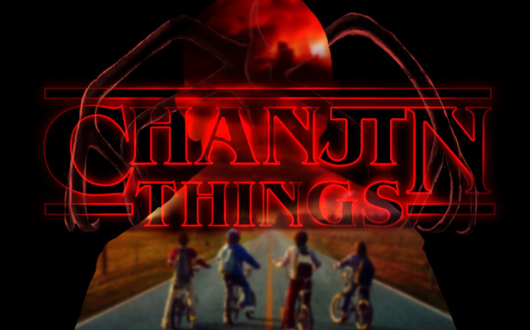 [图]Stranger Things Theme Song (ChanJin Remix)