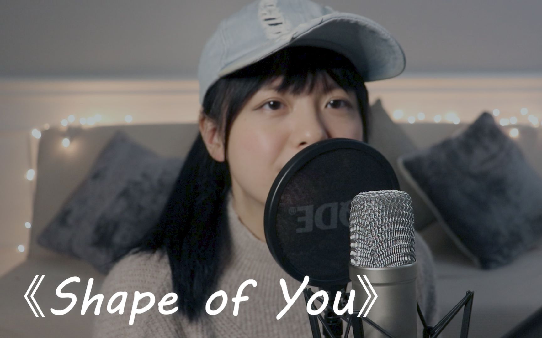 shapeofyouedsheeran黄老板女生翻唱